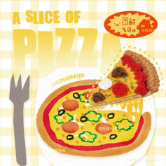 Crochet Your Own Slice of Pizza with This Fun Pattern