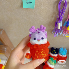 Cute Amigurumi Axolotl in a Lucky Red Pouch