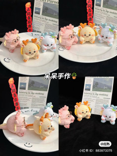 Cute Amigurumi Dinosaurs Crochet Pattern for Beginners