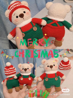 Cute Christmas Crochet Bears in Festive Outfits