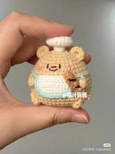 Cute Crochet Bear Chef Amigurumi Pattern for Beginners