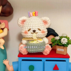 Cute Crochet Bear Enjoying a Bowl of Ramen