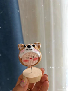 Cute Crochet Bear Face Amigurumi Pattern for Beginners