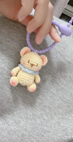 Cute Crochet Bear Keychain Pattern for Beginners