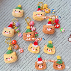 Cute Crochet Bear Keychains with Christmas Hats