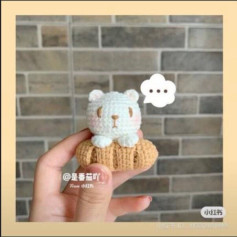 Cute Crochet Bear Sitting on a Donut Amigurumi Pattern