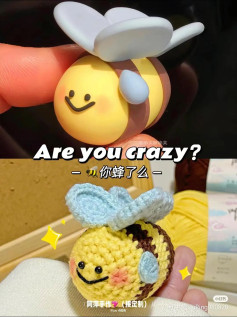 Cute Crochet Bee Pattern for Beginners to Try
