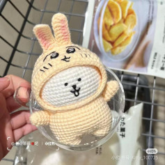 Cute Crochet Bunny-Eared Plushie in Shopping Cart