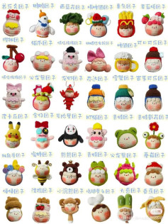 Cute Crochet Characters: A Collection of Fun Amigurumi Designs