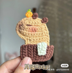 Cute Crochet Chipmunk with Acorn Hat Design