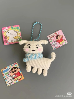 Cute Crochet Dog Keychain with Blue Scarf Pattern