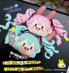 Cute Crochet Doll Head with Braided Hair Pattern