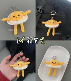 Cute Crochet Fried Egg Keychain Pattern with Star Clip