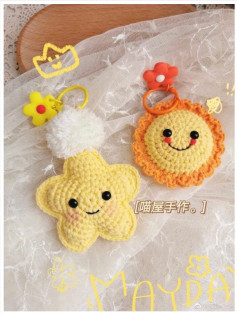 Cute Crochet Keychains: Sun and Star Patterns for Beginners