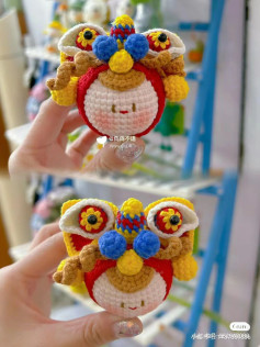 Cute Crochet Lion Dance Doll with Colorful Details