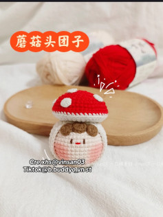 Cute Crochet Mushroom Doll Pattern with Yarn Background
