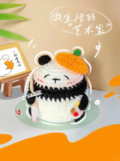 Cute Crochet Panda with Orange Hat and Accessories