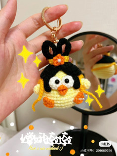 Cute Crochet Penguin Keychain with Bunny Ears