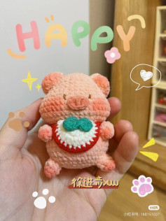 Cute Crochet Pig Pattern for Beginners