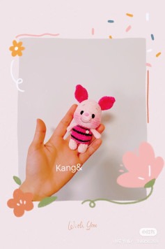 Cute Crochet Piglet Amigurumi for Beginners