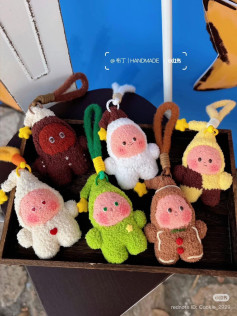 Cute Crochet Plush Keychains: Handmade Characters in Various Colors