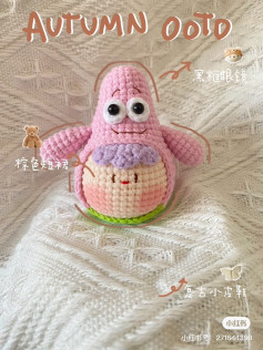 Cute Crochet Plushie with Glasses and Sweater for Autumn