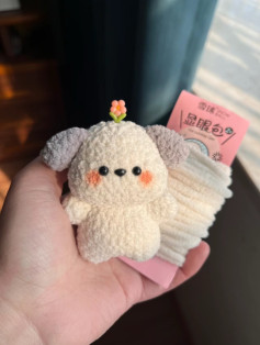 Cute Crochet Puppy Pattern for Beginners: Step-by-Step Guide