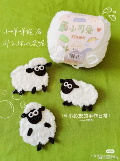 Cute Crochet Sheep Patterns for Beginners to Try
