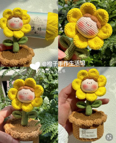 Cute Crochet Sunflower Doll Pattern for Beginners