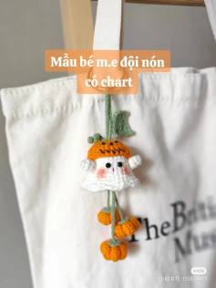 Cute Hat-Wearing Crochet Doll Pattern with Chart