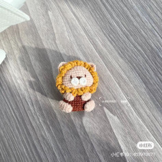 Cute Lion Amigurumi Crochet Pattern for Beginners