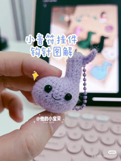 Cute Musical Note Keychain Crochet Pattern Guide