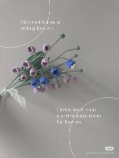Delicate Crochet Flowers: A Craft of Elegance and Calm