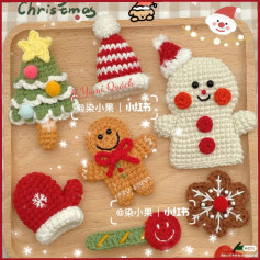 Festive Crochet Christmas Decorations: Snowman, Gingerbread, Tree, and More