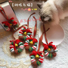 Festive Crochet Wreaths with Bells and Ribbons for Christmas