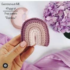 Free Crochet Pattern: Soft Pastel Rainbow Design