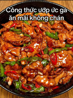 Gà Xào Ớt Chuông Ngọt Ngào Thơm Lừng