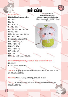 Hướng dẫn móc len chi tiết cho bé cừu dễ thương