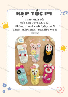 Hướng dẫn móc len kẹp tóc hình thú dễ thương P1