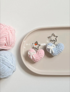 Hướng dẫn móc len móc khóa trái tim dễ thương với ngôi sao