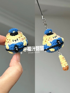 Hướng dẫn móc len sỉ quan báo dễ thương và chi tiết