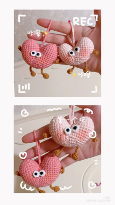 Hướng dẫn móc len trái tim dễ thương với đôi mắt to