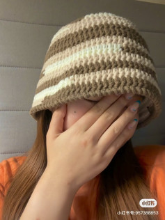 Stylish Striped Crochet Hat Pattern for Beginners