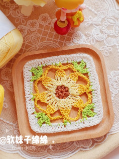 Sunflower Crochet Square Pattern with Bright Colors and Leaf Details