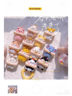 Adorable Animal Crochet Rattles for Babys Playtime Fun