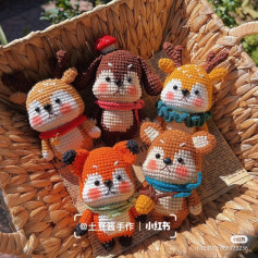 Adorable Crochet Animal Figures Bringing Joy to Your Home