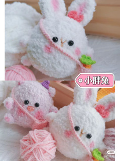 Adorable Crochet Bunny and Piggy with Carrot Accessory