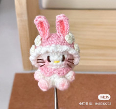 Adorable Crochet Bunny with Pink Ears and White Details