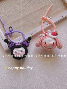 Adorable Crochet Character Keychains for Craft Enthusiasts