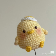 Adorable Crochet Chick with Eggshell Hat Pattern